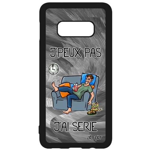 фото Чехол для телефона galaxy s10e, "не могу - у меня сериал!" пародия серия utaupia