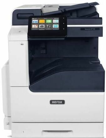 Цветное МФУ Xerox VersaLink C7120/C7125/C7130 (обязательно добавить к-т инициализации)