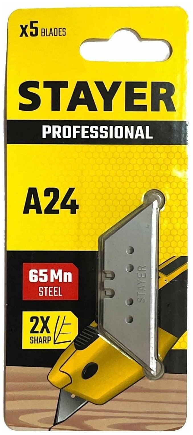 STAYER PROFESSIONAL A24 трапециевидные лезвия, 5 шт.