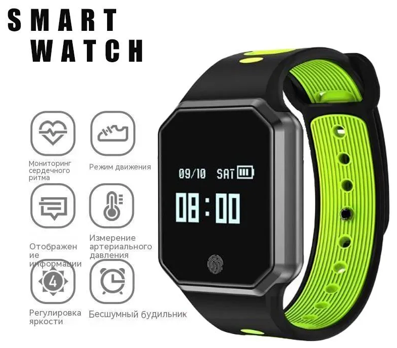 Умные Часы Smart Watch W11 цвет - черный/зеленый