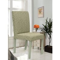 Чехол на стул без оборки Venera "Жаккард", цвет светло-бежевый, 1 предмет