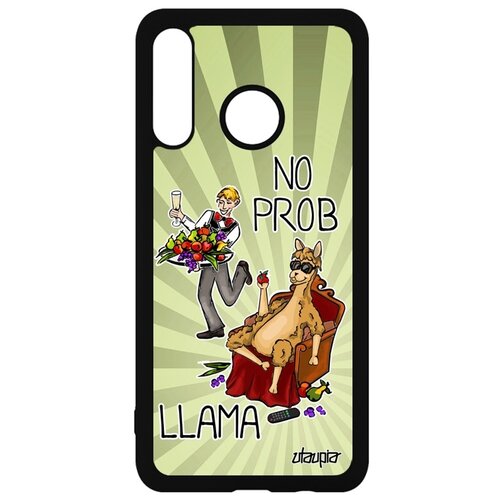 фото Чехол на смартфон p30 lite, "no prob lama" смешной комикс utaupia