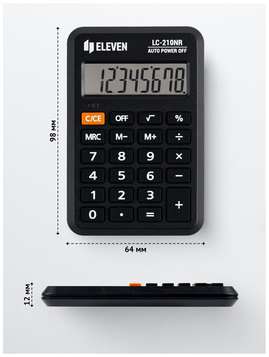 Калькулятор карманный ELEVEN LC-210NR 8 разрядов питание от батарейки 64*98*12мм черный