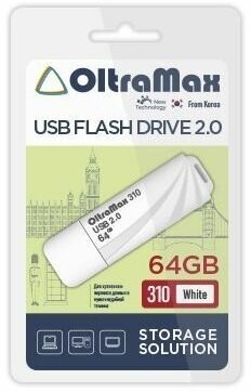 Флешка OLTRAMAX OM-64GB-310-White 64 Гб, белый