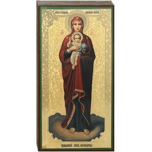 валаамская икона божьей матери акафист Икона Пресвятой Богородицы Валаамская аналойная.
