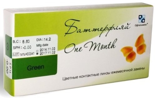 Цветные контактные линзы Офтальмикс Butterfly Color One Month (2 линзы) -4.00 R 8.6 Green (Зеленый)