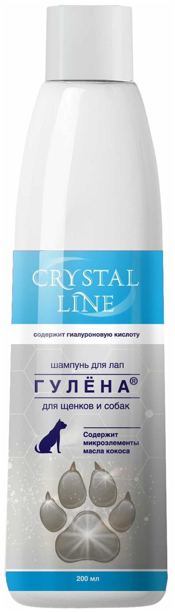 Apicenna Crystal Line Гулёна Шампунь для лап 200мл