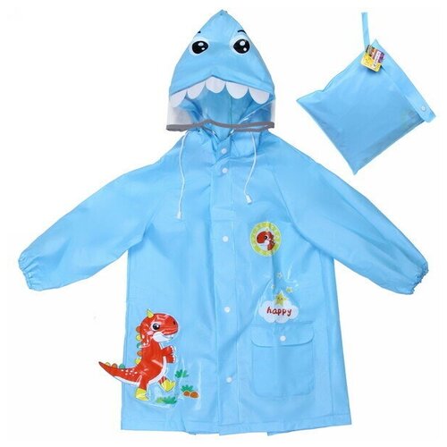 Дождевик-плащ детский «Рокки-Динозаврик» с капюшоном, рукава на резинке, цвет голубой, размер L(68*50см) ДоброСад