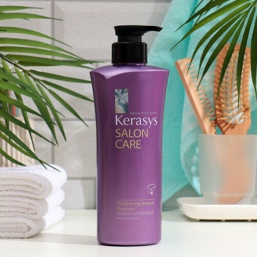 Шампунь для волос Kerasys Гладкость и Блеск Salon Care, 470 мл