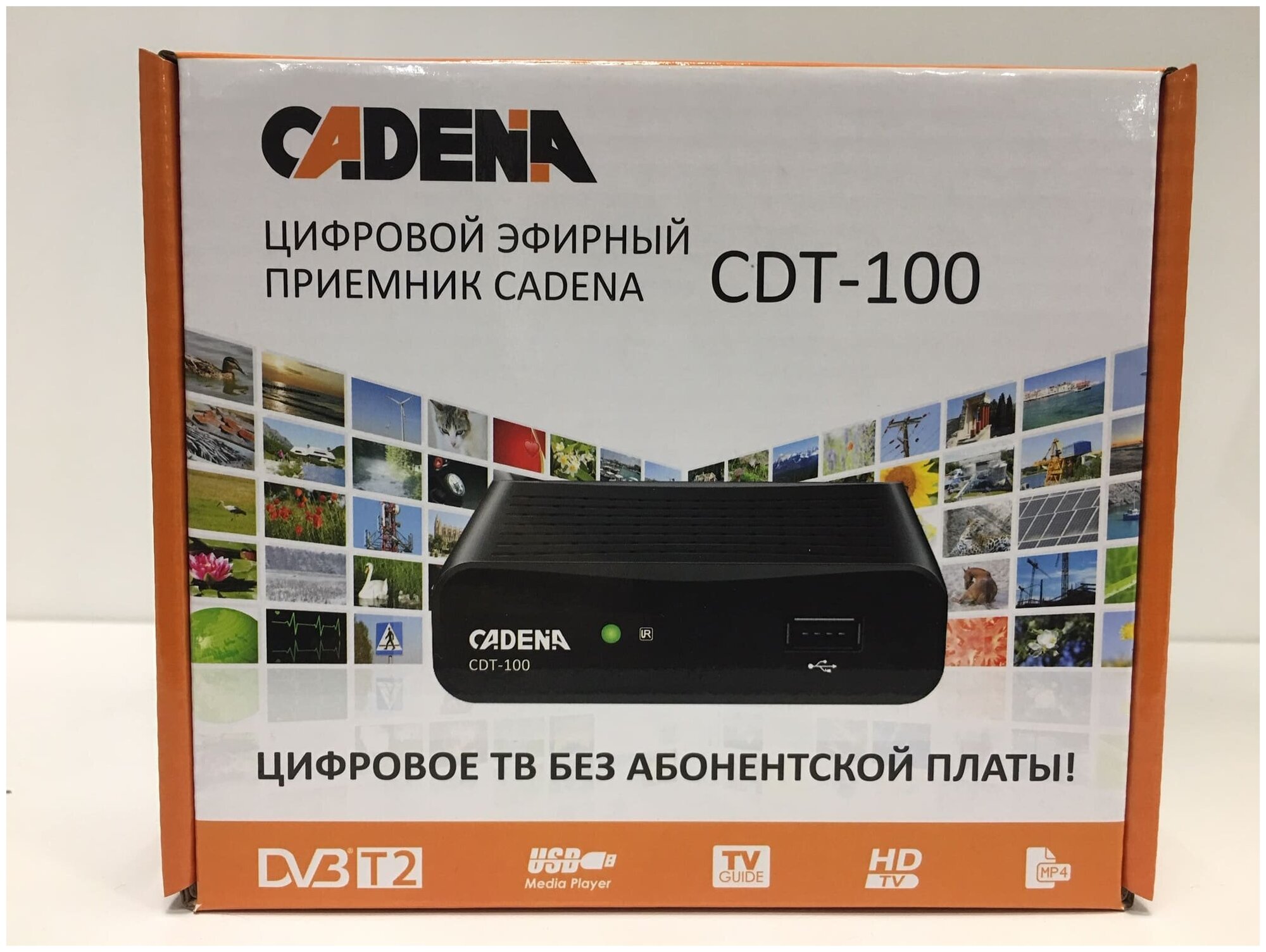 ТВ-тюнер Cadena CDT-100