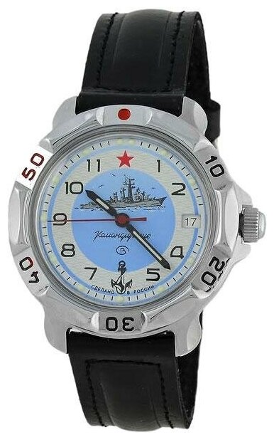 Наручные часы Восток Российские механические наручные часы Восток Командирские 811879