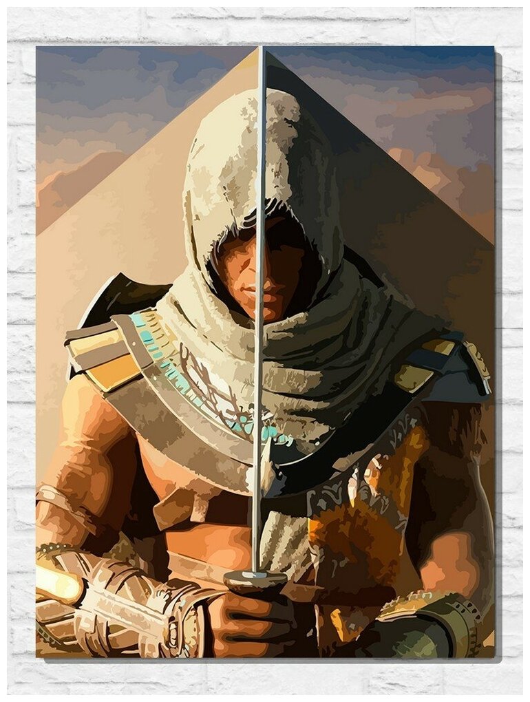 Картина по номерам на холсте игра Assassin's Creed Истоки - 11501 В 30x40