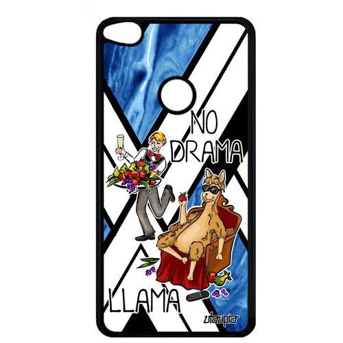 фото Чехол для мобильного p8 / p9 lite 2017, "no drama lama" лама драма лама без напрягов utaupia