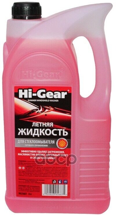 Жидкость Омывателя Летняя Hi-Gear Готовый 4 Л Hg5687 Hi-Gear арт. HG5687