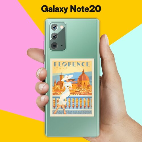 Силиконовый чехол Флоренция на Samsung Galaxy Note 20