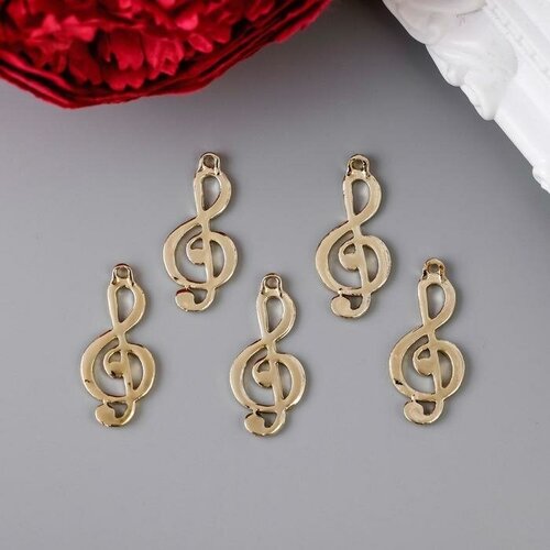 Декор для творчества металл Скрипичный ключ золото 2,9х1,3 см, 5 штук