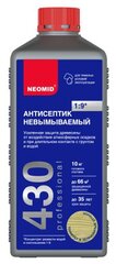 Антисептик невымываемый для дерева Neomid 430 Eco, концентрат, 1 кг, темно-синий