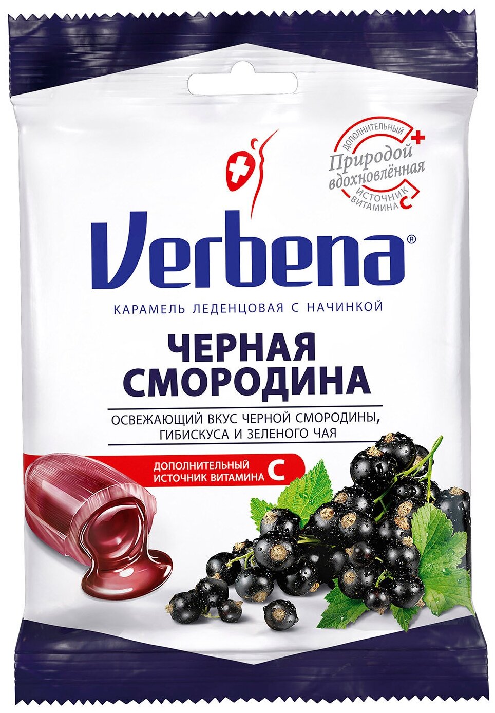 Verbena леденцы, 60 г, черная смородина