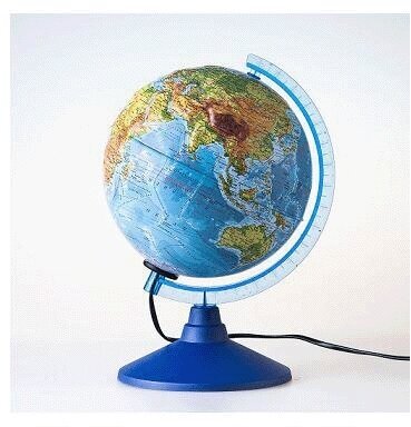 Глобус Земли рельефный физико-политический 210мм с подсветкой Классик Евро. Арт. Ке022100185