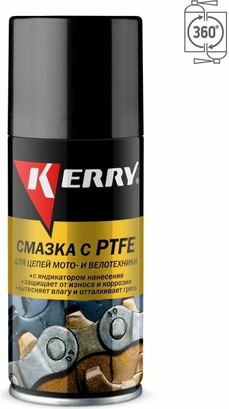 Смазка для цепей мото и велотехники с PTFE Kerry KR-936-2, 210 мл