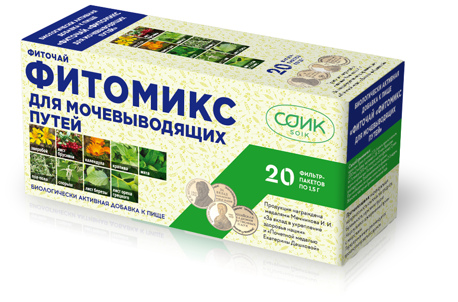 Соик чай Фитомикс для мочевыводящих путей ф/п 1.5 г №20