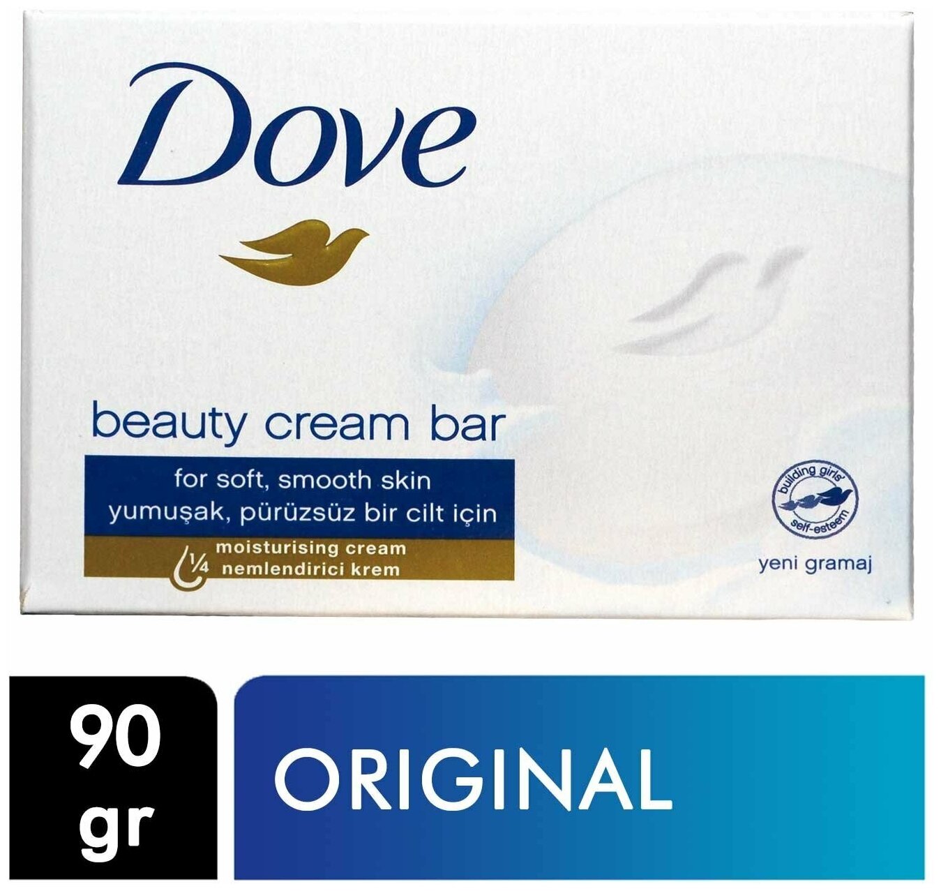 Dove Красота и уход твердое мыло 90 гр