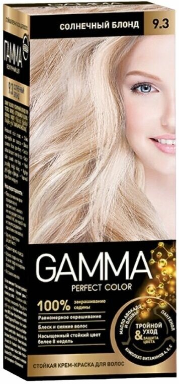 GAMMA Perfect color Крем-краска для волос 9.3 солнечный блонд