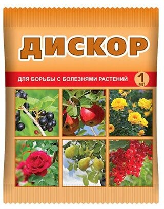 Дискор 1 мл (В/Х)