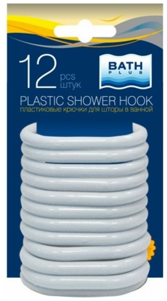 фото Штора для ванной, карниз и кольца Комплект BATH PLUS