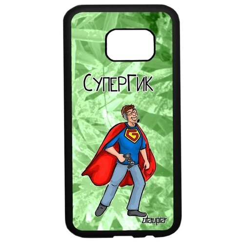 фото Чехол на телефон samsung galaxy s7, "супергик" геймер шутка utaupia