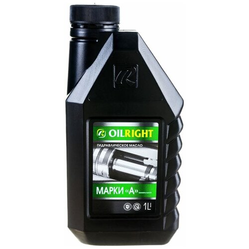 Масло OILRIGHT Гидромасло марки 