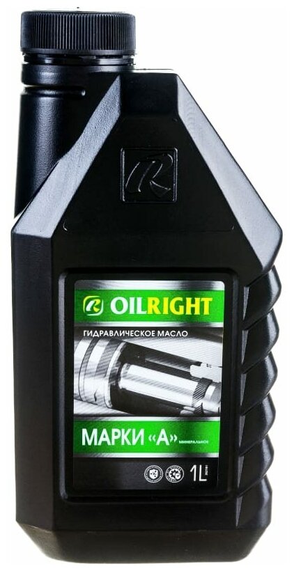 Масло OILRIGHT Гидромасло марки "А" минеральное 1 л