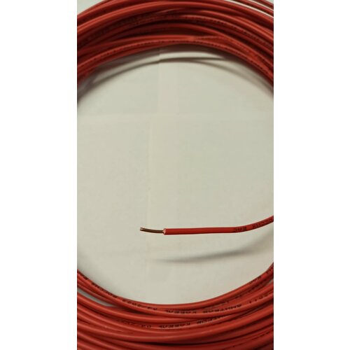 Провод установочный ПуВнг(А)-LS 1x2,5 красный (10м)