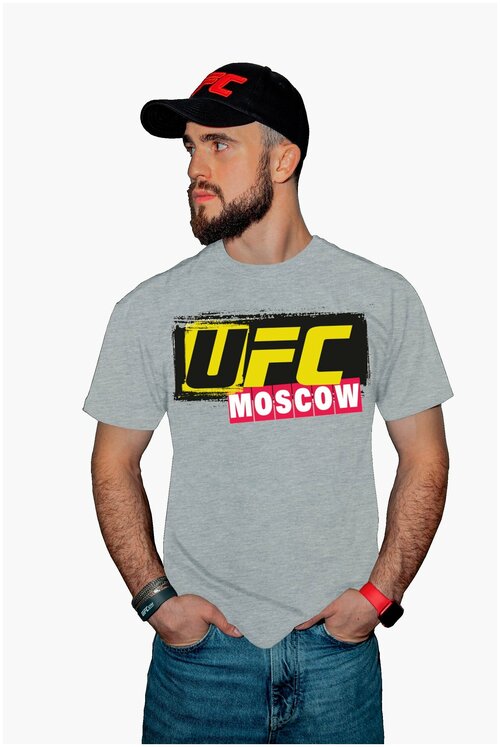 Футболка UFC, размер 50, серый