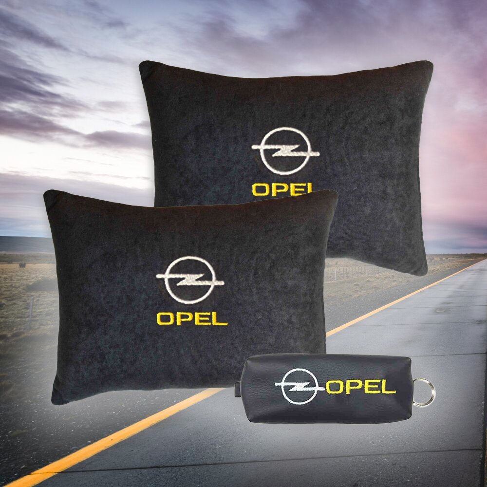 Подарочный набор автомобилиста из черного велюра для Opel (опель) (две автомобильные подушки и ключница)