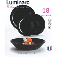 Столовый сервиз Luminarc Pampille, 6 персон, 18 предм.