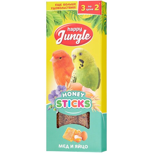 Лакомство для птиц Happy Jungle мед + яйцо , 90 г , 3 шт. в уп. лакомство для happy jungle honey sticks мед и орехи 3 шт в уп