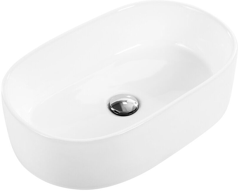 Раковина BelBagno 55 BB1048