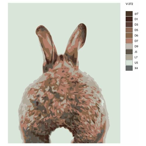 Картина по номерам V-372 Кролик - символ года, 70x90 см картина по номерам v 383 кролик символ года 70x110 см