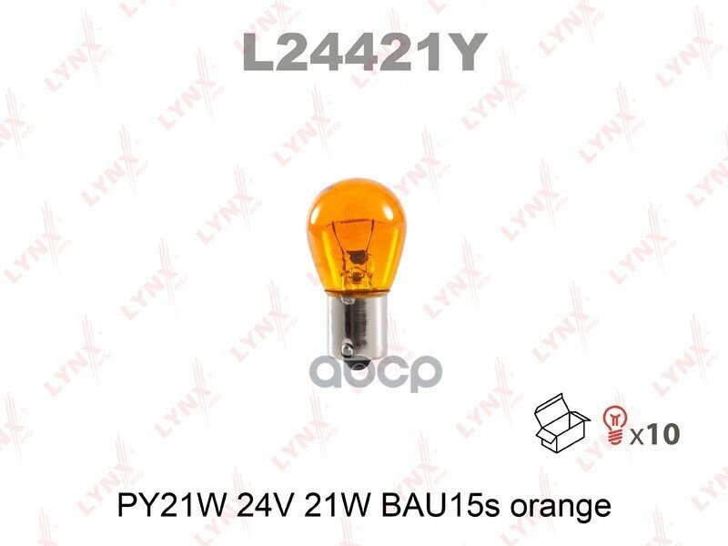 Лампа Накаливания Py21w 24V 21W Bau15s Orange L24421y LYNXauto арт. L24421Y