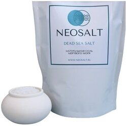 Соль Мертвого моря 1 кг