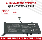 Аккумулятор (АКБ, аккумуляторная батарея) C21N1818 для ноутбука Asus A412FA, 7.7В, 3800мАч, Li-Ion