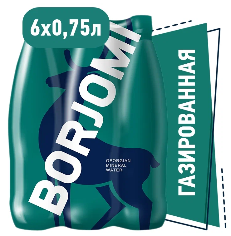 Минеральная вода Borjomi, сильногазированная, пэт, 1,25 л - фото №5