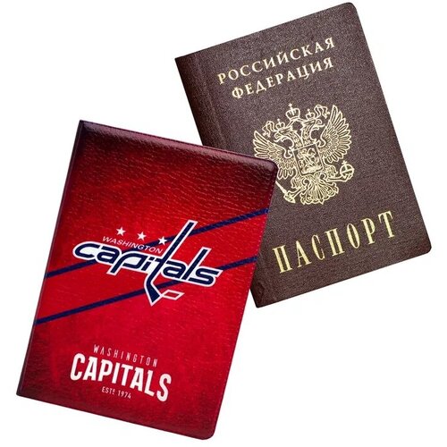 фото Обложка , экокожа, отделение для карт, отделение для паспорта, красный keks