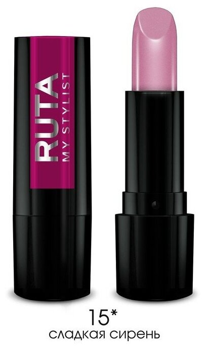 Губная помада Ruta Glamour Lipstick, тон 15, сладкая сирень