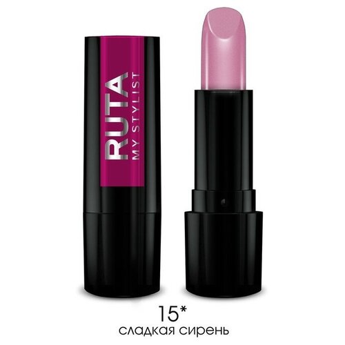 Губная помада Ruta Glamour Lipstick, тон 15, сладкая сирень