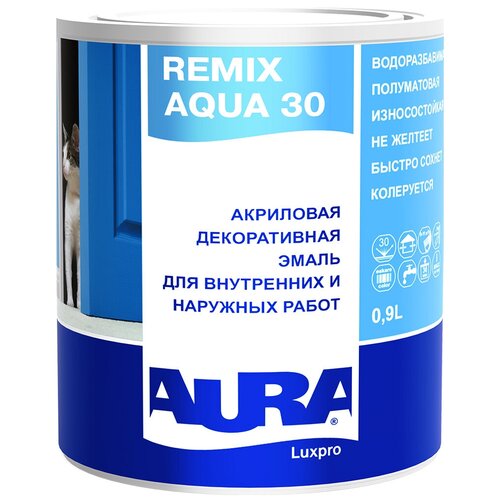 Эмаль Aura Luxpro Remix Aqua 30, акриловая, полуматовая, универсальная, 0.9л, Аура Ремикс аква