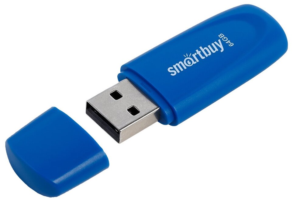 Флеш-диск 64 GB SMARTBUY Scout USB 2.0 белый 3 шт