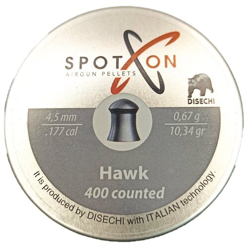 Пули SPOTON Hawk 4,5мм 0.67г (400шт)