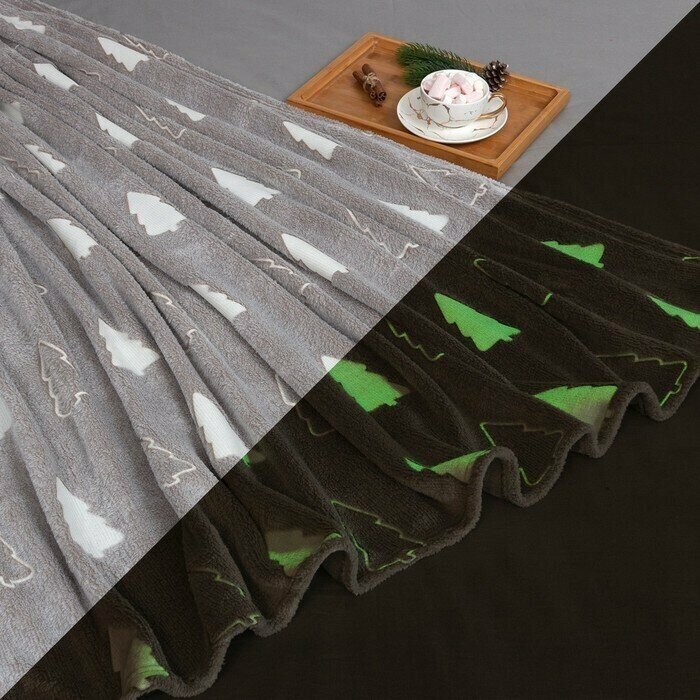 фото Плед светящийся в темноте "Елочки" 180 200 см,100 п/э, корал-флис 220 гр/м2